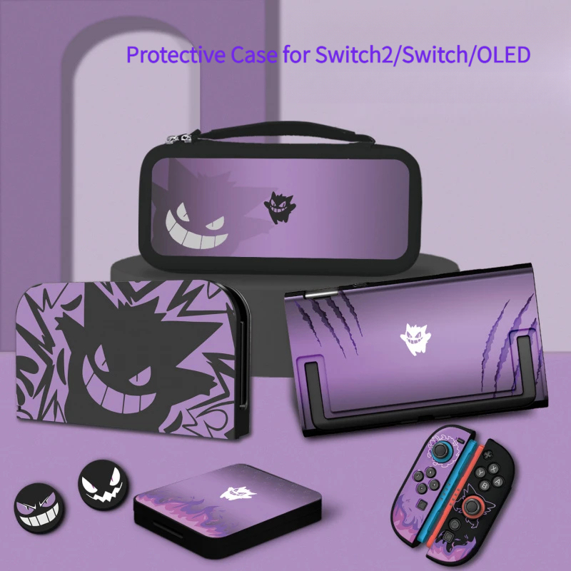Controller Grip Cover - Funda Protectora Anime Purple Gengar para