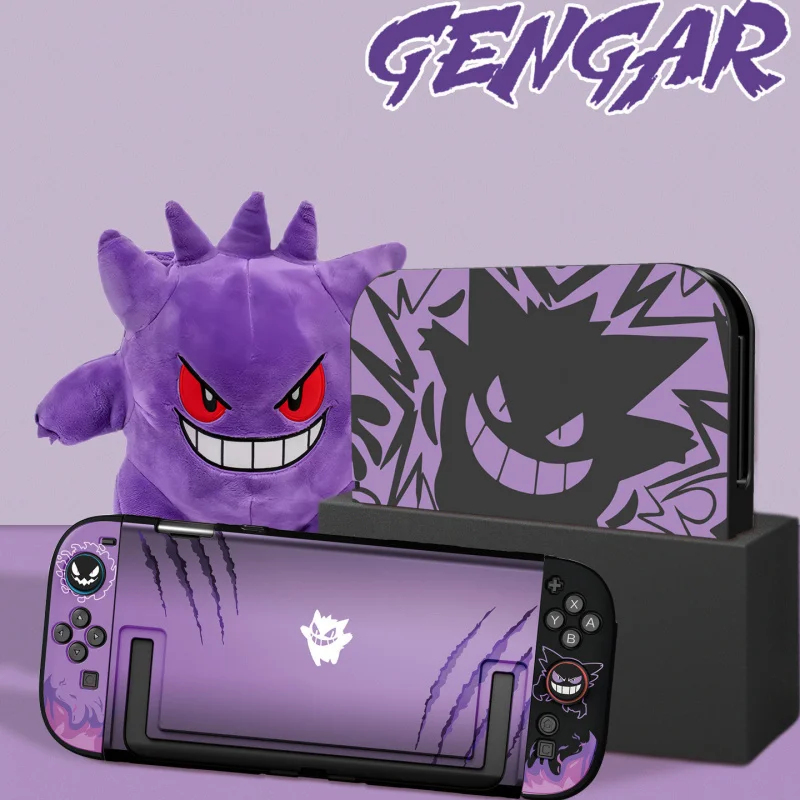 Funda Protectora Anime Purple  - Controller Grip Cover reseña y precio