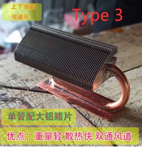 Disipador de calor para disco  - M2 Heatsink Cooler reseña y precio